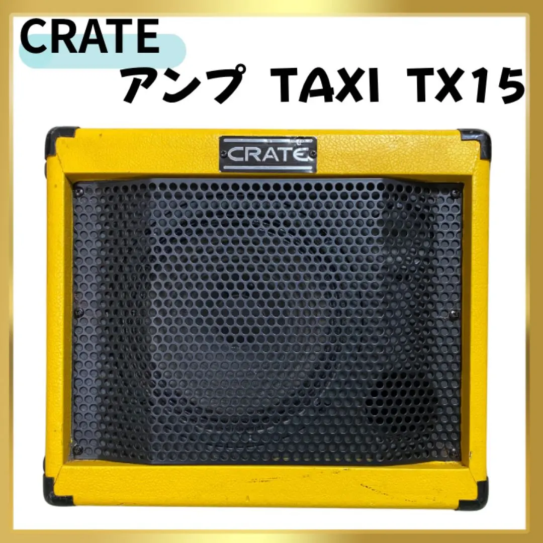 2026年最新】crate アンプの人気アイテム - メルカリ