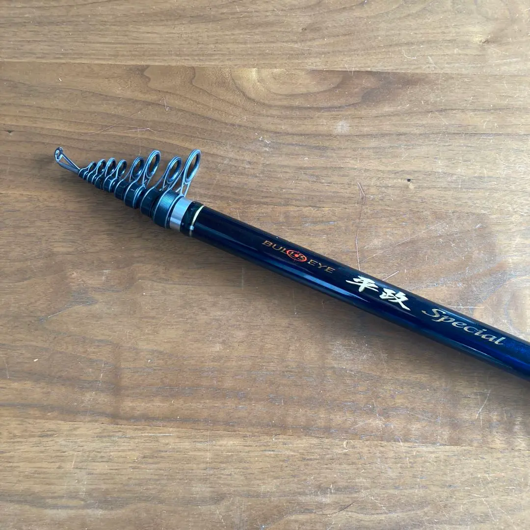 2026年最新】ブルズアイ遠投の人気アイテム - メルカリ