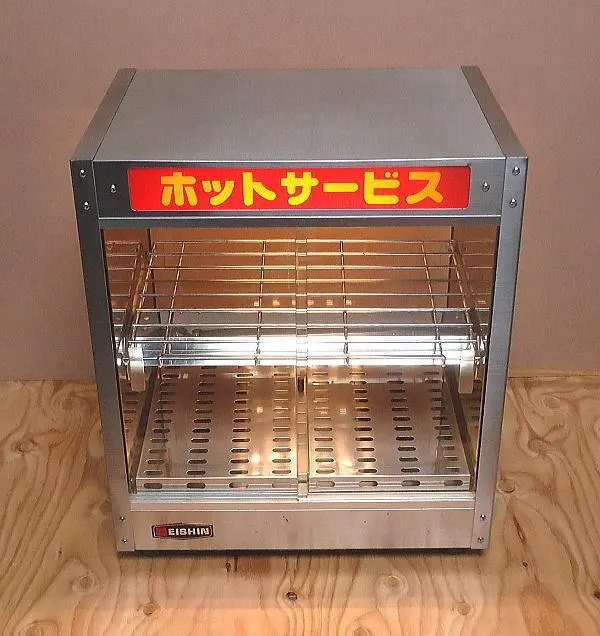 2026年最新】エイシン電機の人気アイテム - メルカリ