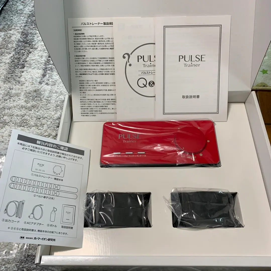 2026年最新】ホーマー パルストレーナーの人気アイテム - メルカリ