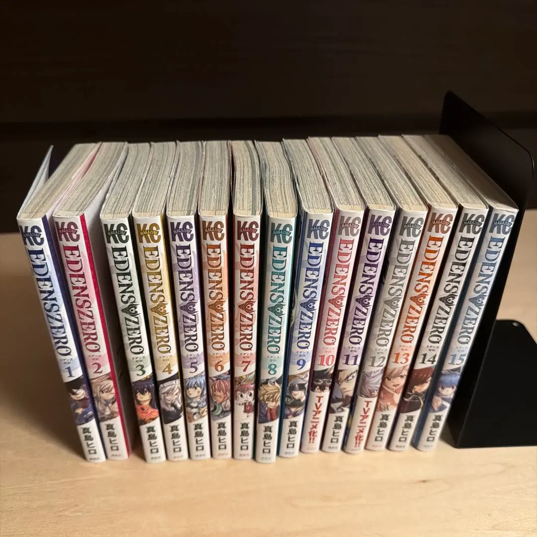 2026年最新】エデンズゼロ 全巻の人気アイテム - メルカリ