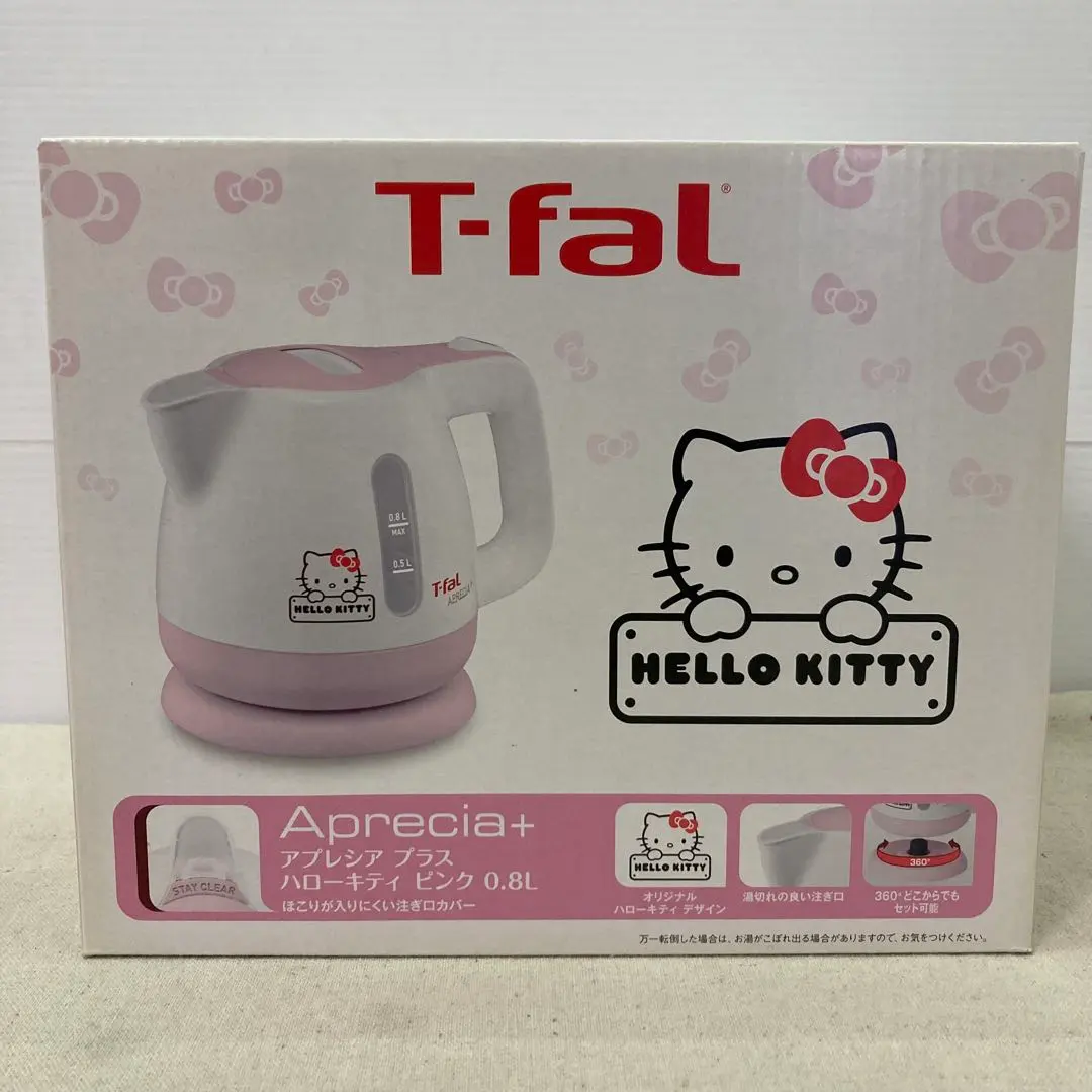 2026年最新】キティ電気ポットの人気アイテム - メルカリ