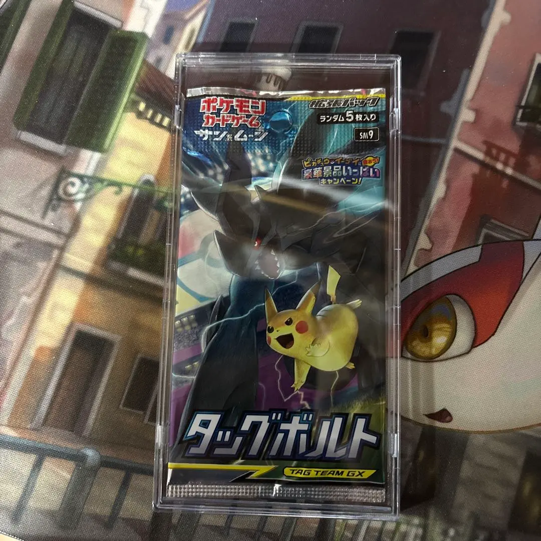 2026年最新】タッグボルト シュリンク付きの人気アイテム - メルカリ