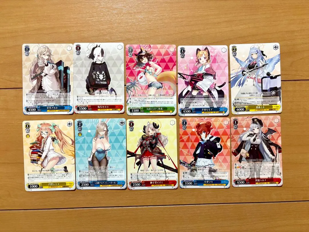 2026年最新】久田イズナ ヴァイスの人気アイテム - メルカリ