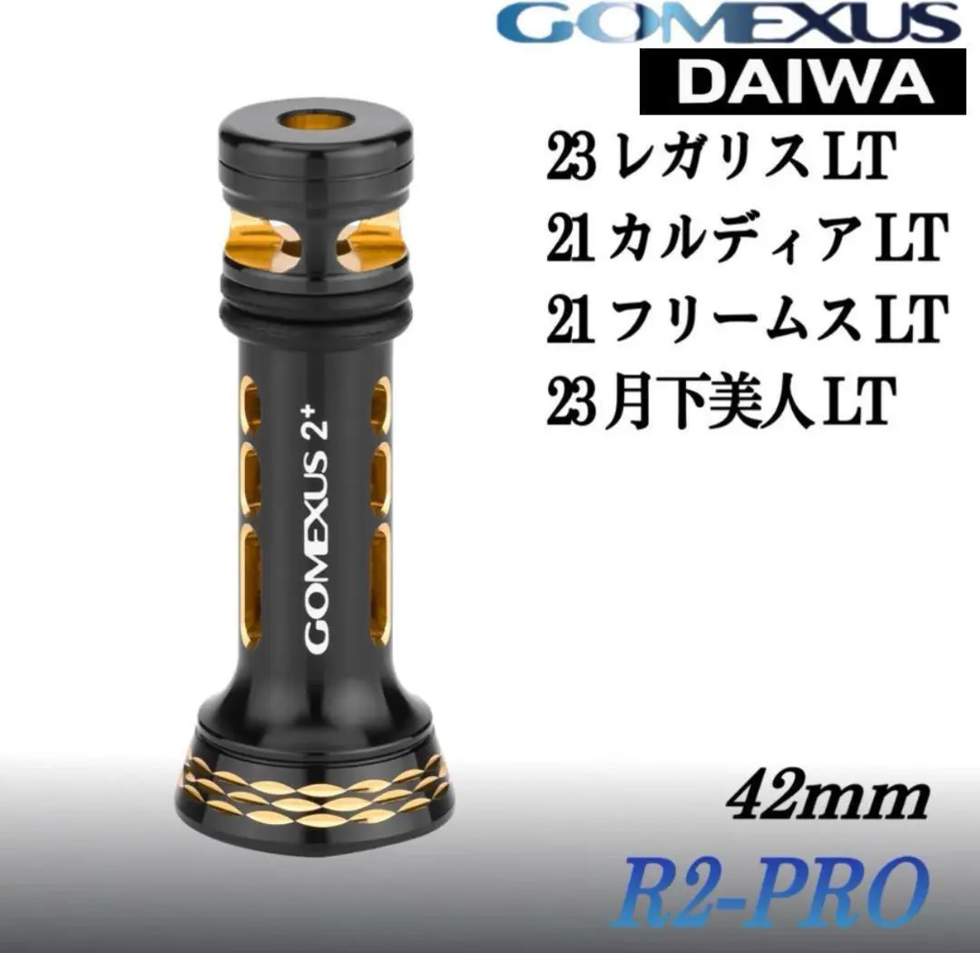2026年最新】Daiwa カルディア 2004の人気アイテム - メルカリ
