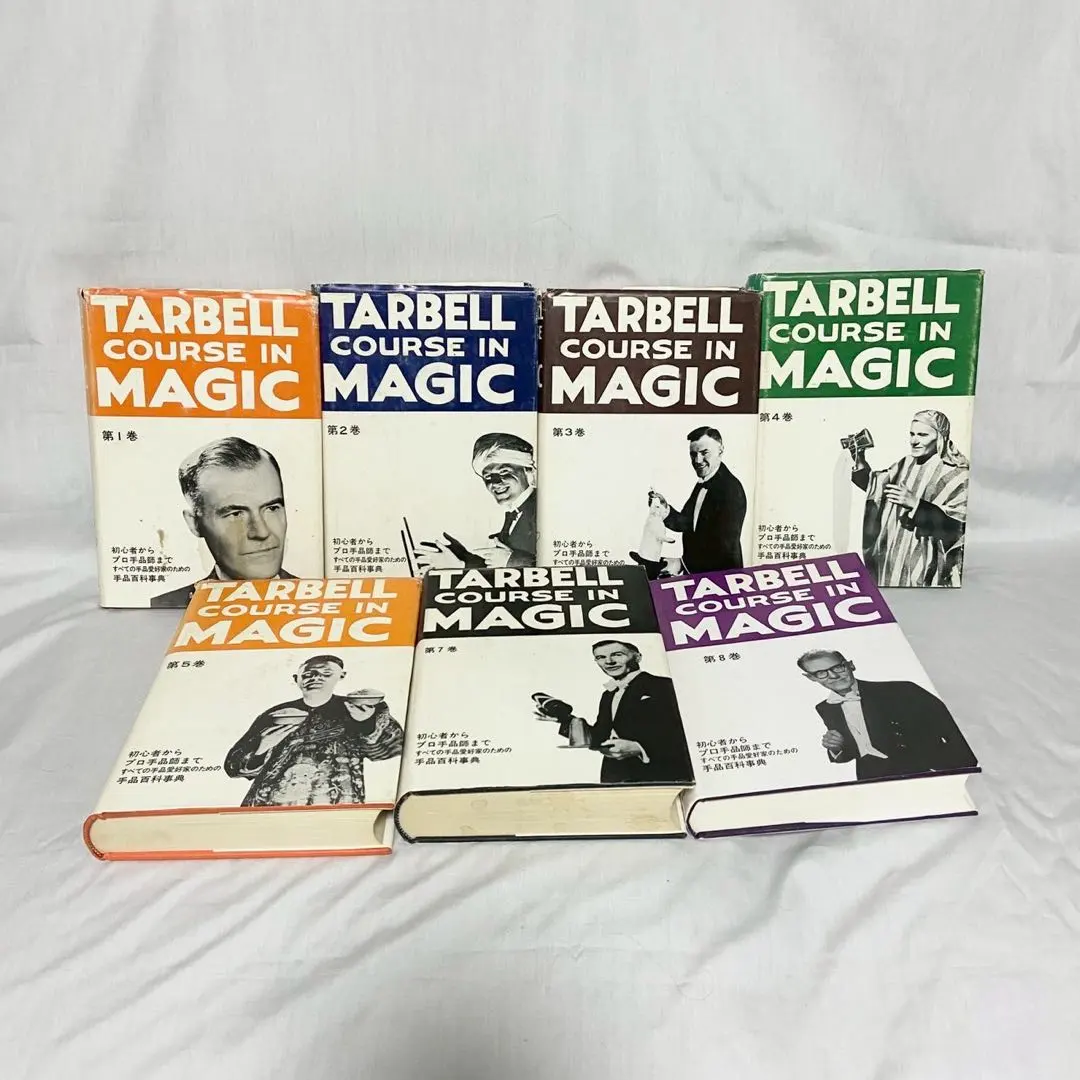 2026年最新】マジック ターベルコースの人気アイテム - メルカリ