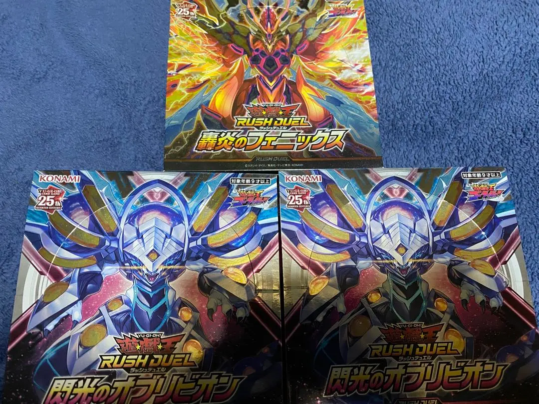 2026年最新】閃光のオブリビオンの人気アイテム - メルカリ