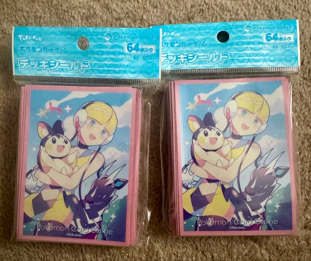 2026年最新】カミツレの休日の人気アイテム - メルカリ