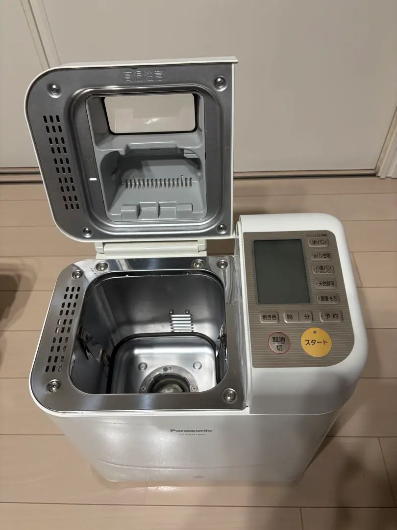 2026年最新】sd-rbm1000の人気アイテム - メルカリ