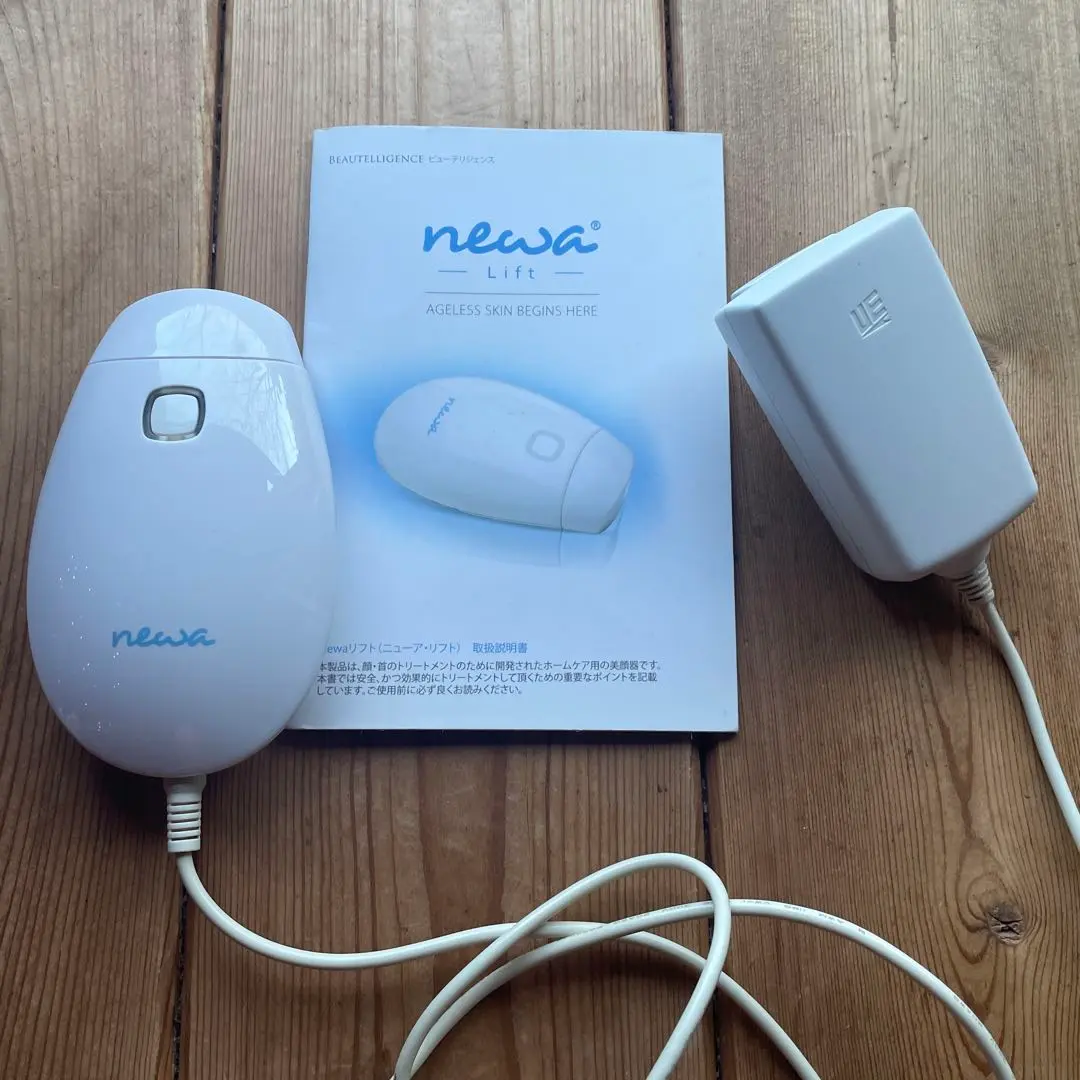 2026年最新】BEAUTELLIGENCEの人気アイテム - メルカリ