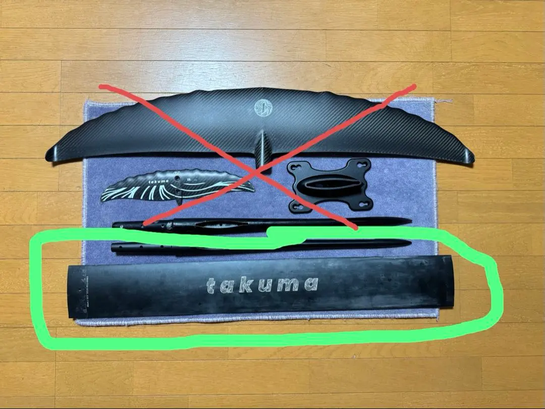 2026年最新】takuma foilの人気アイテム - メルカリ