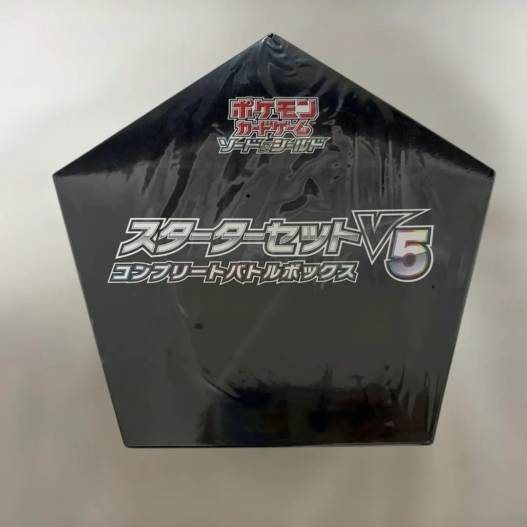 2026年最新】ポケモンカード スターターセットv5の人気アイテム - メルカリ