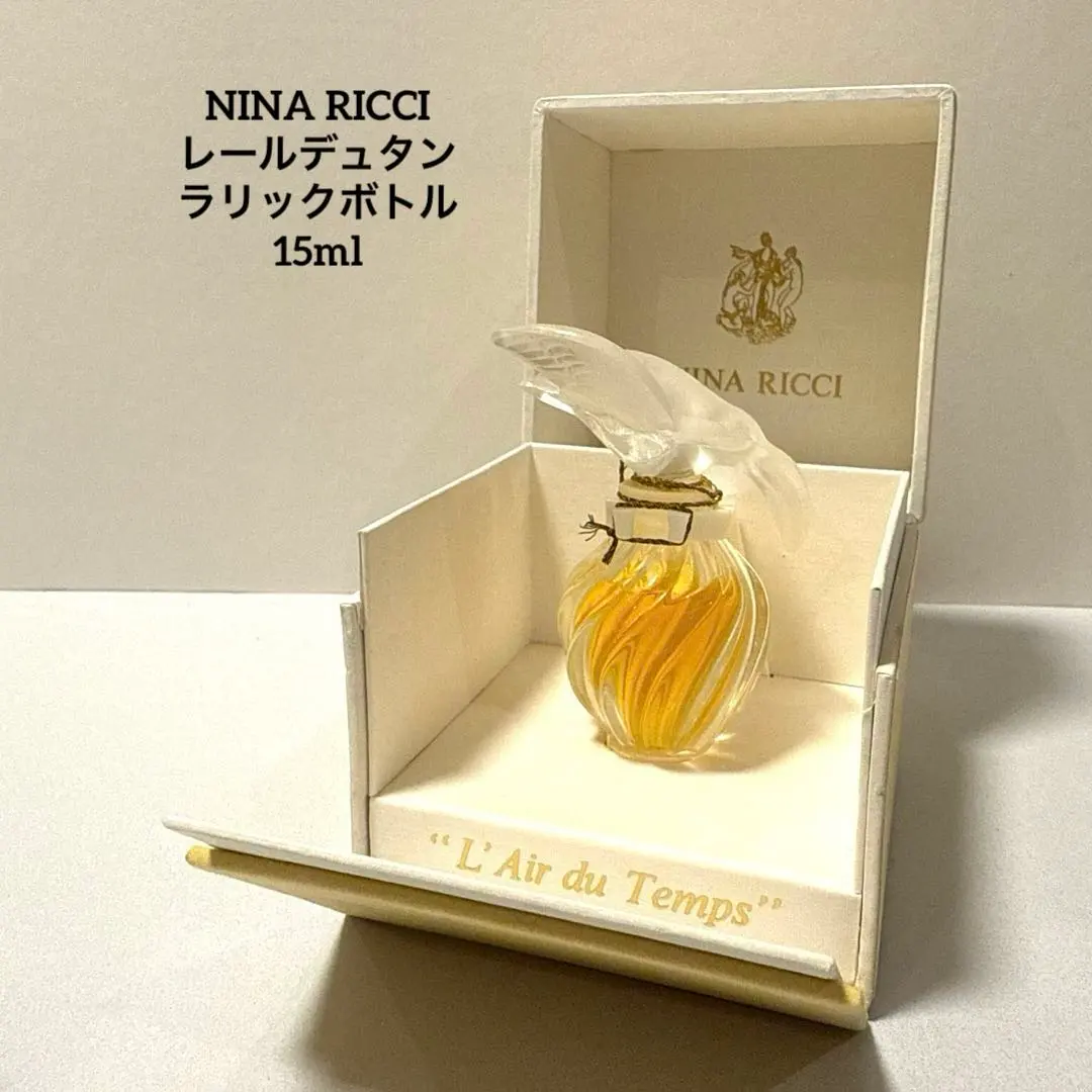 2026年最新】ラリック二羽鳩の人気アイテム - メルカリ