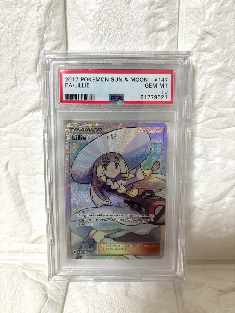 2026年最新】帽子リーリエ 英語の人気アイテム - メルカリ