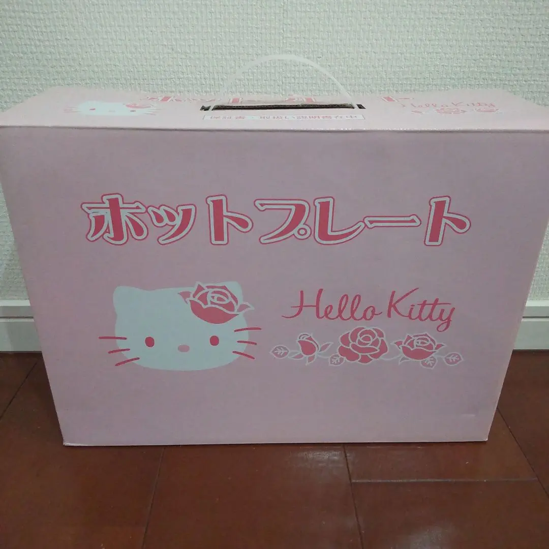 2026年最新】キティちゃんホットプレートの人気アイテム - メルカリ