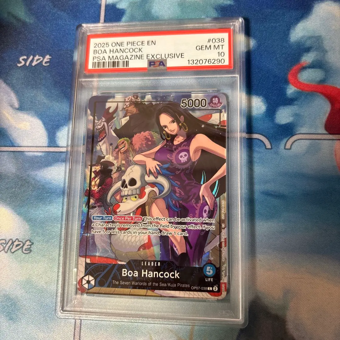 2026年最新】PSAマガジン ハンコックの人気アイテム - メルカリ