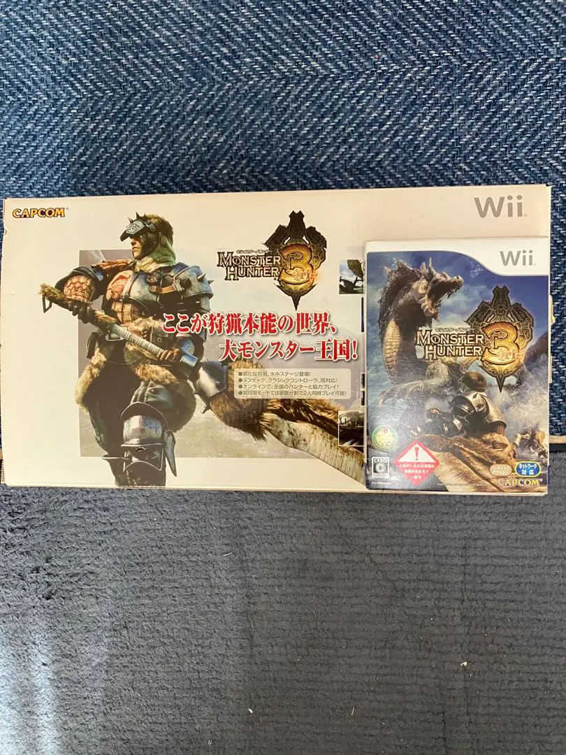 2026年最新】Wii モンスターハンター スペシャルパックの人気アイテム