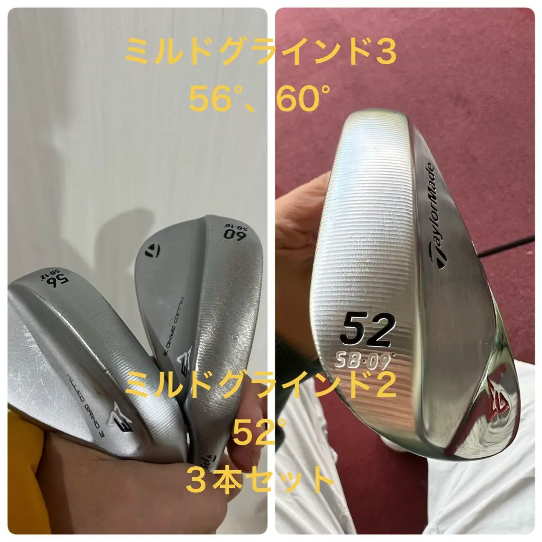 2026年最新】ミルドグラインド3 60の人気アイテム - メルカリ