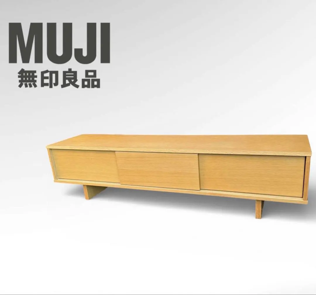 2026年最新】無印良品 テレビ 150の人気アイテム - メルカリ