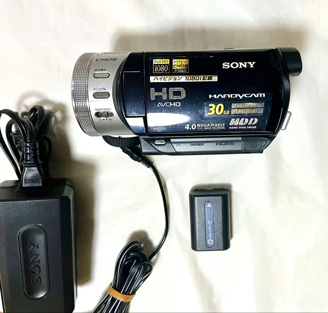 2026年最新】sony hdr-sr11の人気アイテム - メルカリ