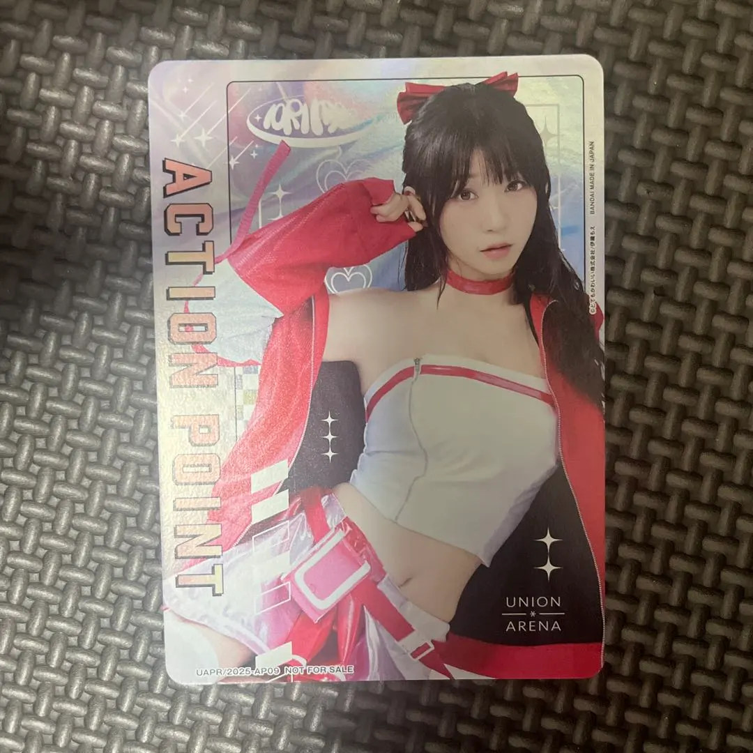 2026年最新】伊織もえ アクションポイントの人気アイテム - メルカリ