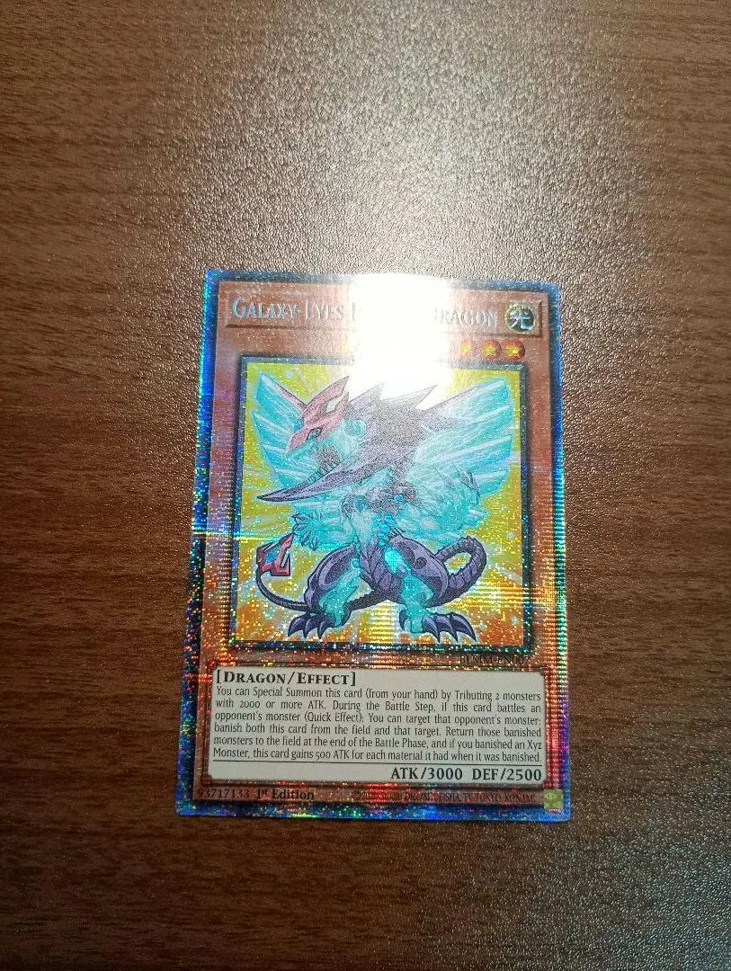 2026年最新】銀河眼の光子竜 英語の人気アイテム - メルカリ