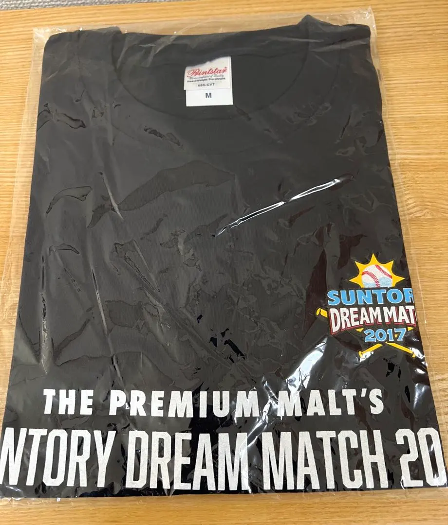 2026年最新】サントリードリームマッチの人気アイテム - メルカリ