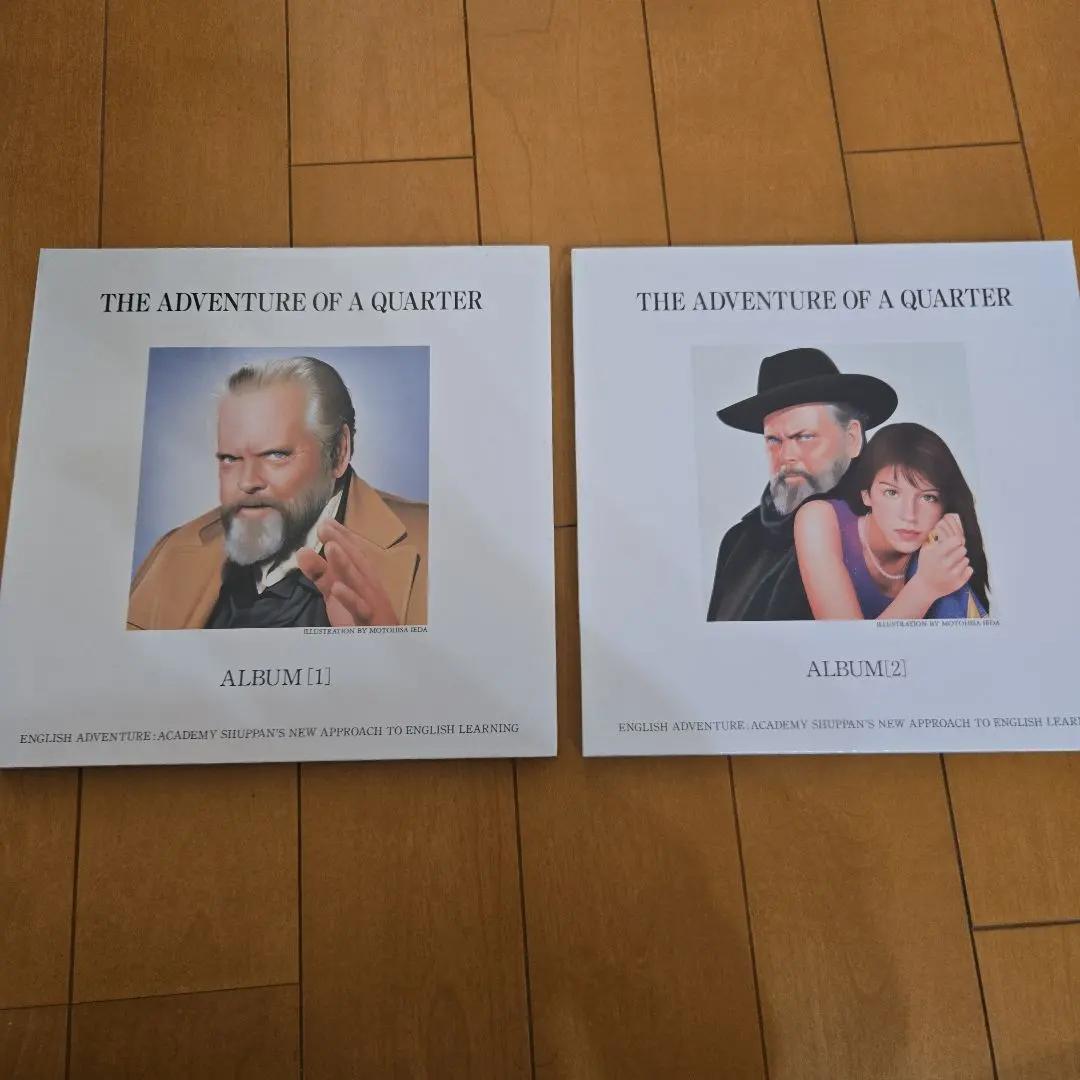 2026年最新】the adventure of a quarterの人気アイテム - メルカリ