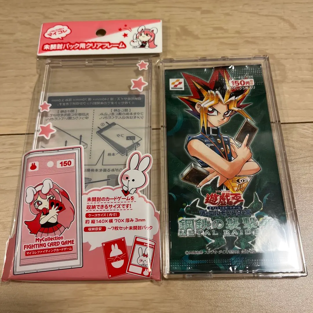 2026年最新】鋼鉄の襲撃者 未開封の人気アイテム - メルカリ