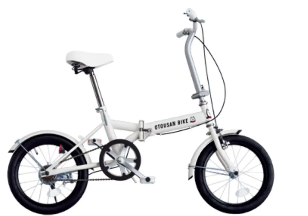 2026年最新】ソフトバンク お父さん自転車の人気アイテム - メルカリ