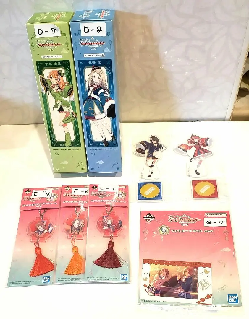 2026年最新】篠澤広 サインの人気アイテム - メルカリ