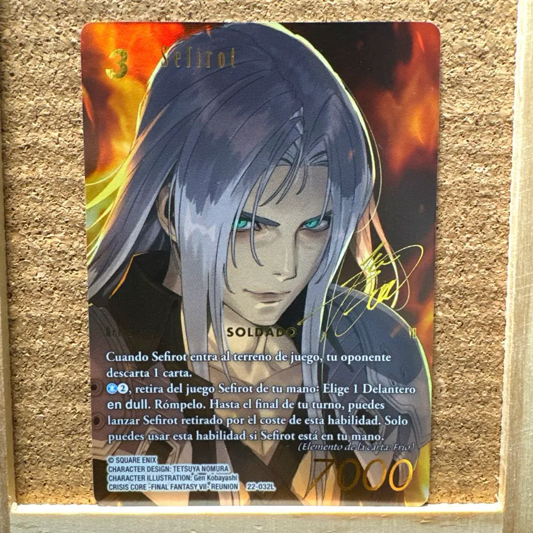 2026年最新】セフィロス サインの人気アイテム - メルカリ