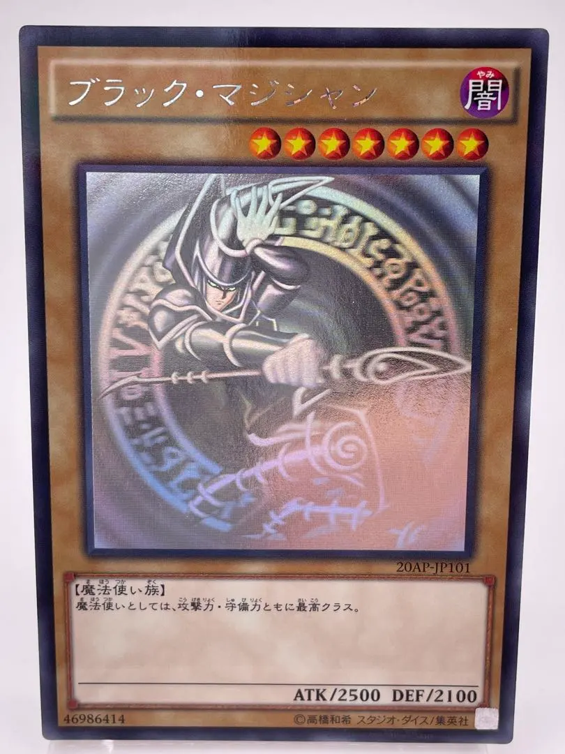 2026年最新】20ap-jp101の人気アイテム - メルカリ