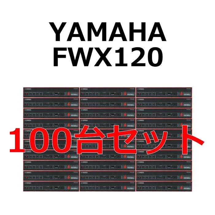 2026年最新】FWX120 ヤマハの人気アイテム - メルカリ