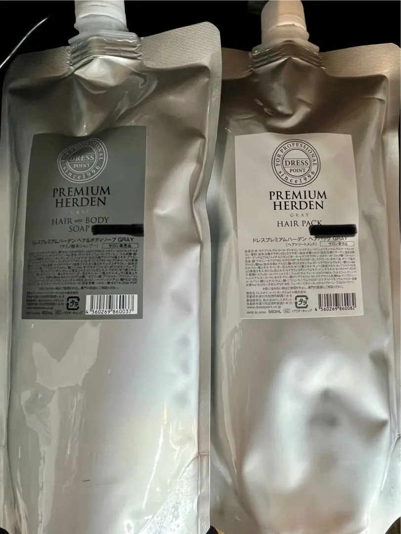 2026年最新】DRESSPOINT ヘアケアの人気アイテム - メルカリ
