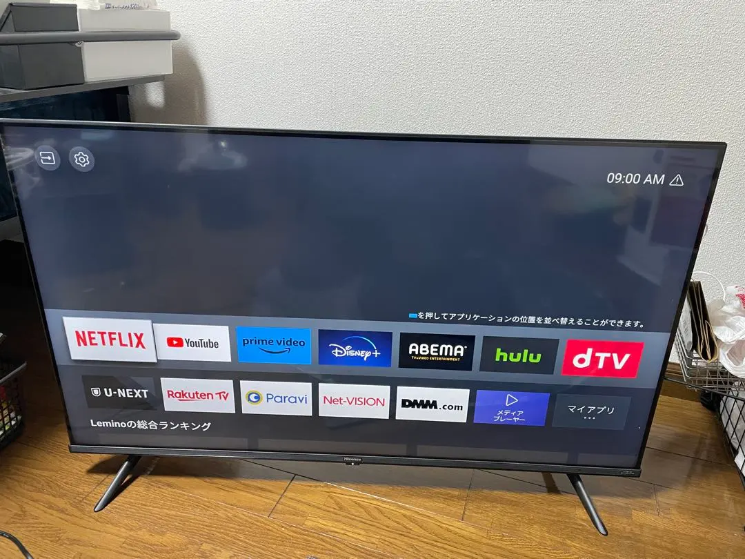 2026年最新】50e6gの人気アイテム - メルカリ