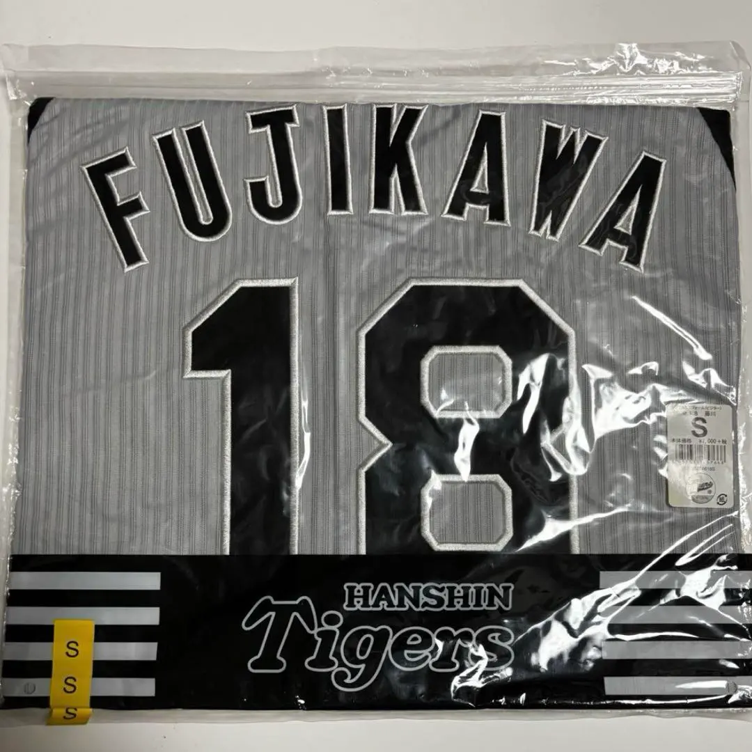 2026年最新】藤川球児 ユニフォーム ビジターの人気アイテム - メルカリ