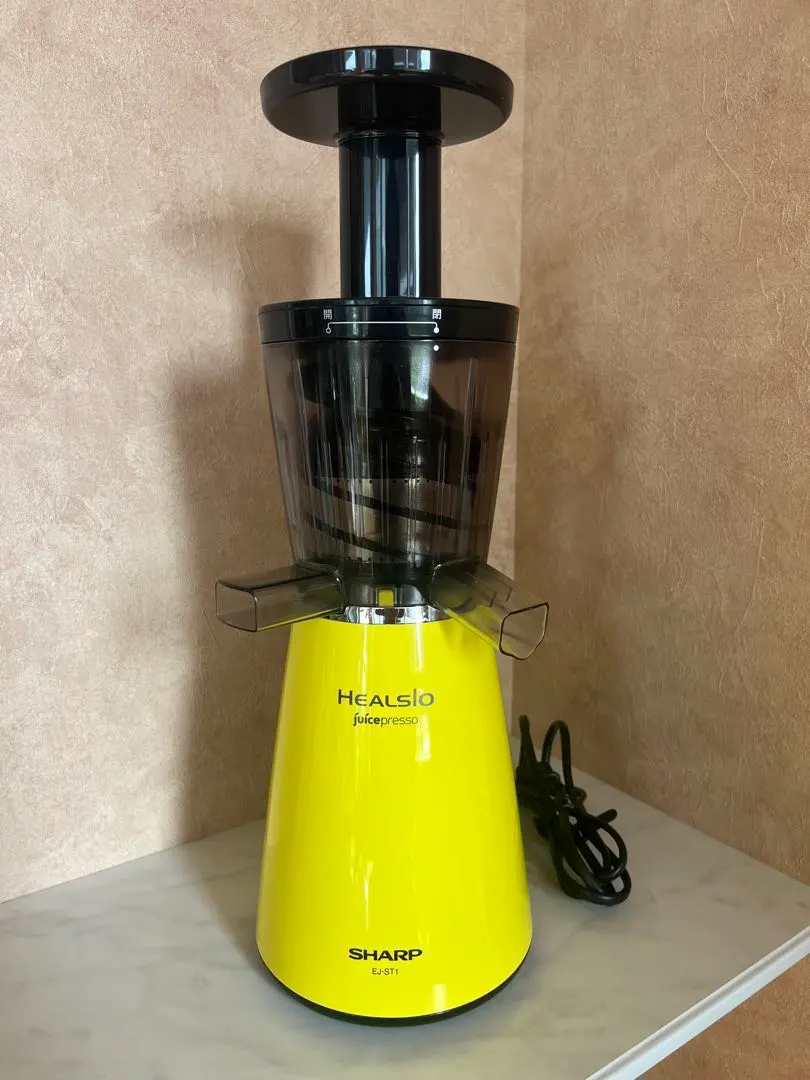 2026年最新】スロージューサー ヘルシオの人気アイテム - メルカリ