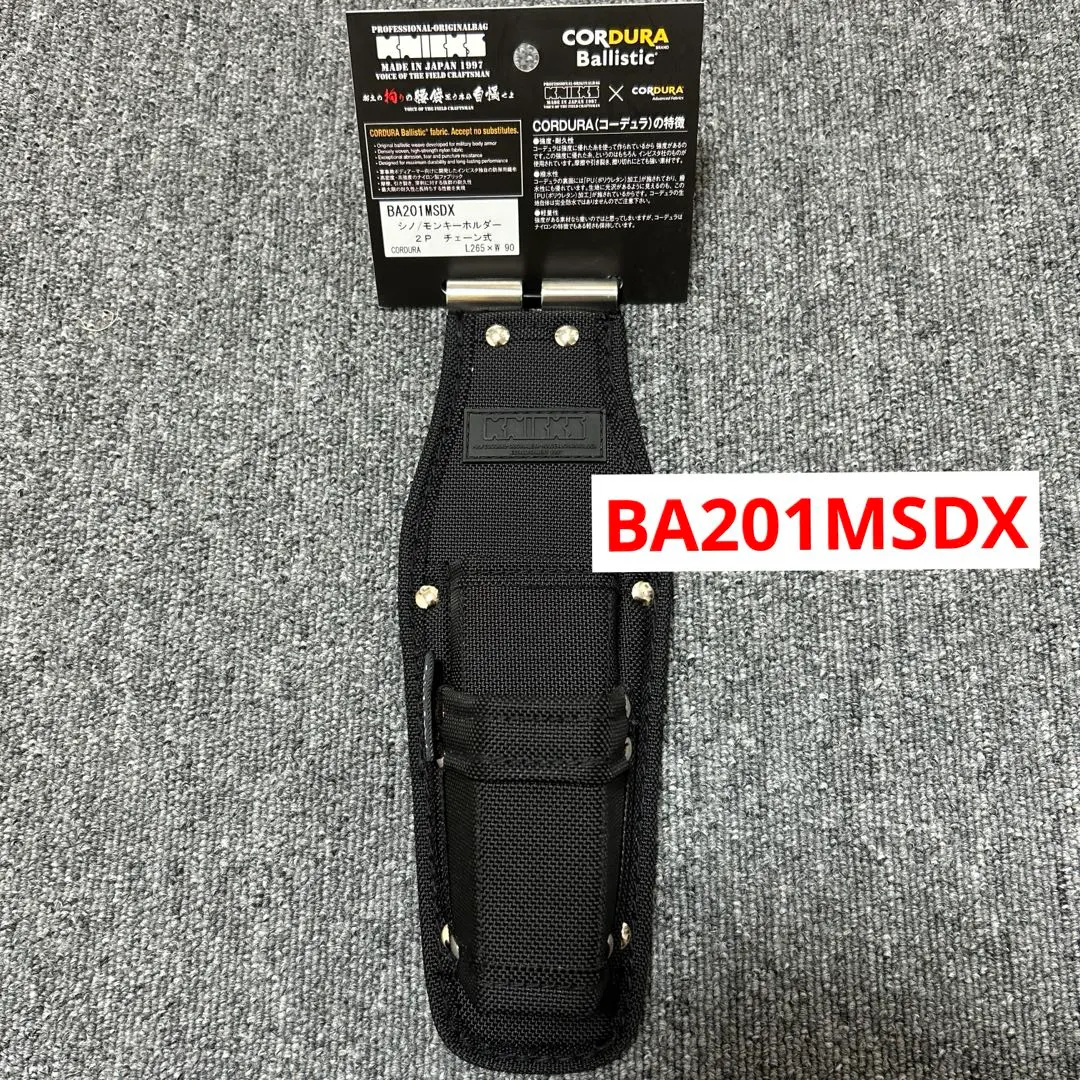 2026年最新】ニックス バリスティック 廃盤の人気アイテム - メルカリ