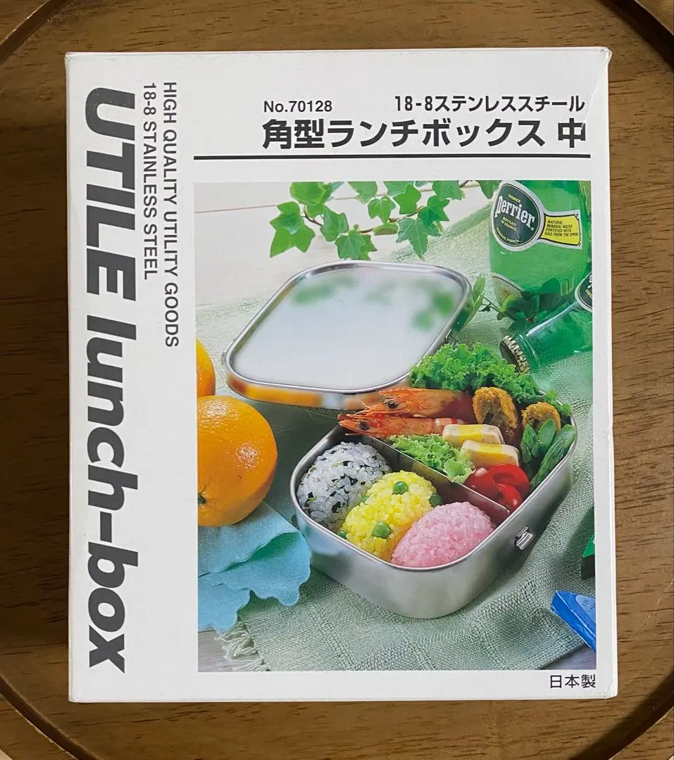 2026年最新】工房アイザワ ステンレス弁当箱 角型 小 2段 ランチ