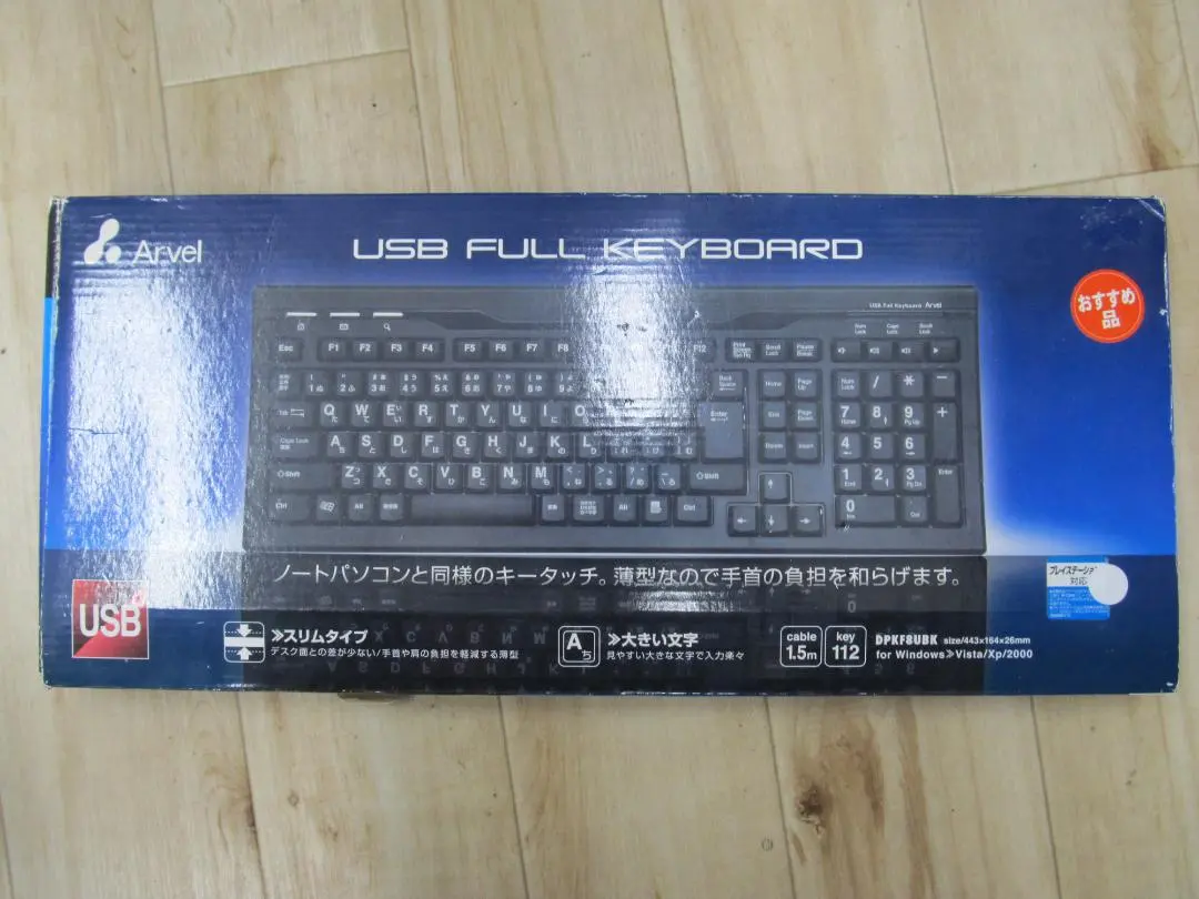 2026年最新】タイピングソフト xpの人気アイテム - メルカリ