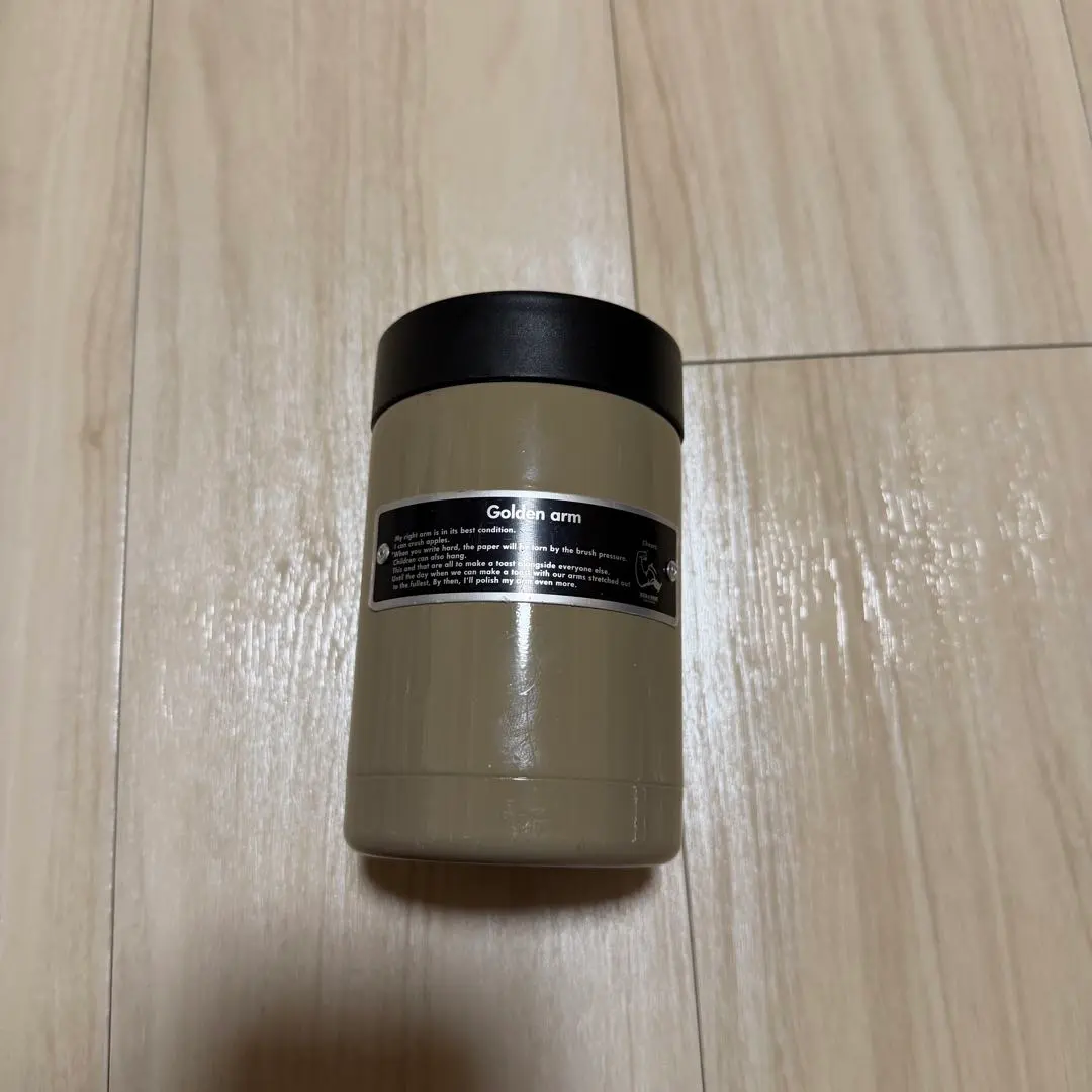 2026年最新】ゴールデンアーム bruntの人気アイテム - メルカリ