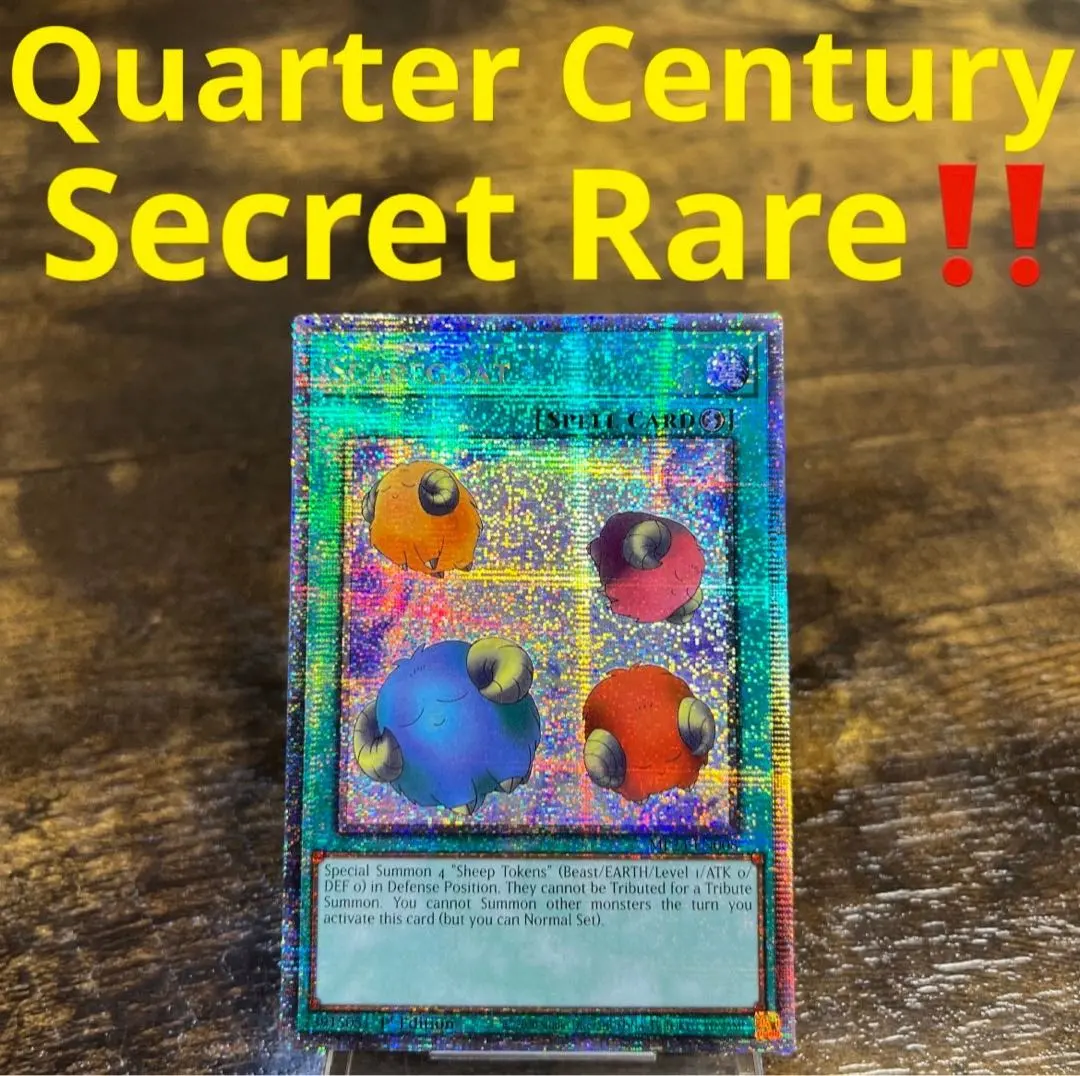 2026年最新】スケープ ゴート 英語の人気アイテム - メルカリ