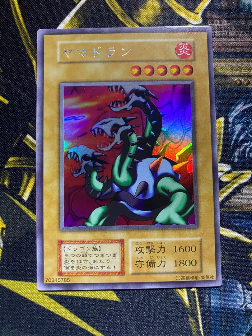 2026年最新】六芒星の呪縛 パラレルの人気アイテム - メルカリ