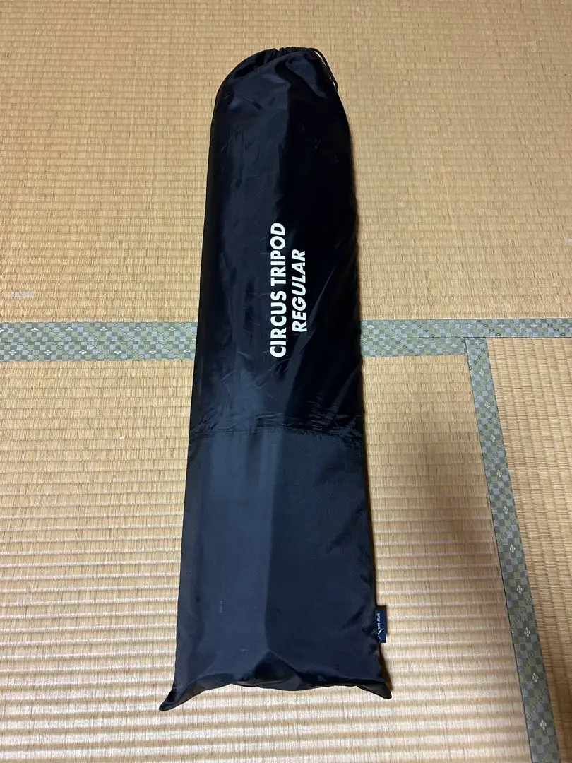 2026年最新】サーカス トリポット レギュラーの人気アイテム - メルカリ