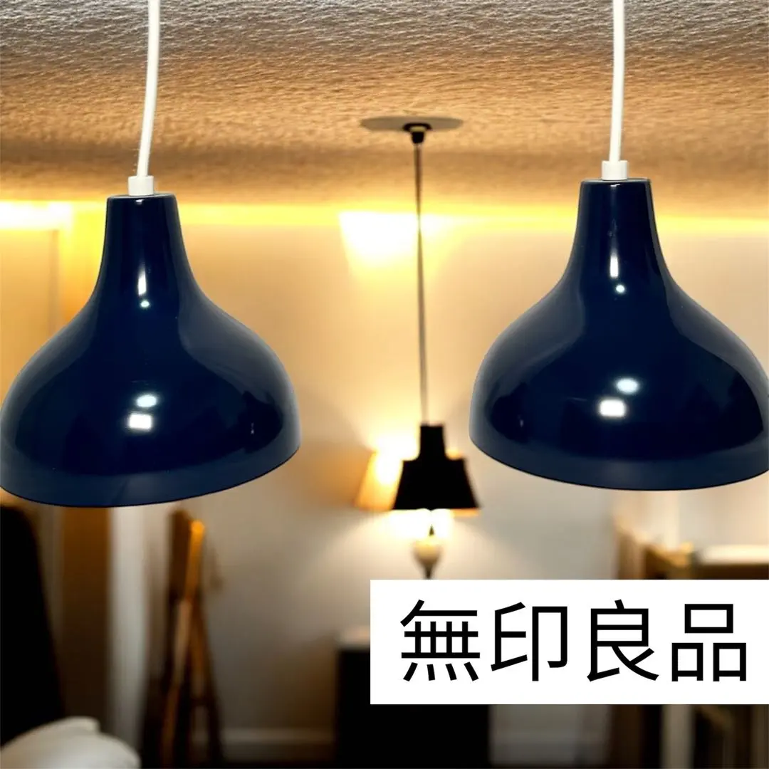 2026年最新】無印 ペンダントライト 丸の人気アイテム - メルカリ