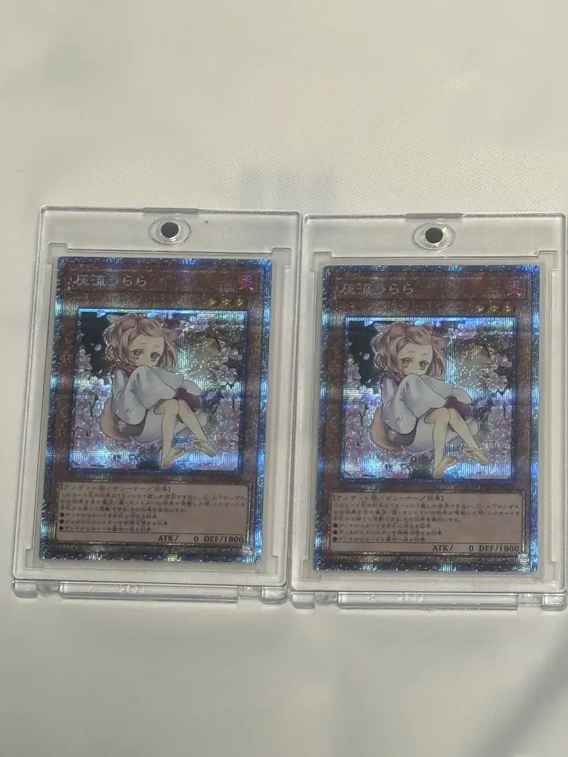 2026年最新】はるうらら 絵違いの人気アイテム - メルカリ