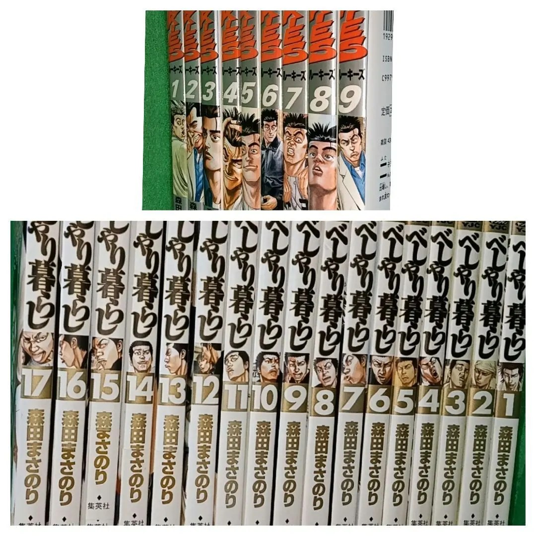 2026年最新】ろくでなしBLUES＆ROOKIESの人気アイテム - メルカリ