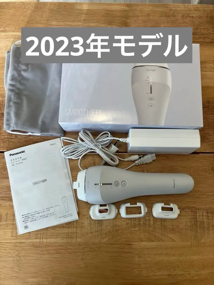 2026年最新】ES-WP9Aの人気アイテム - メルカリ