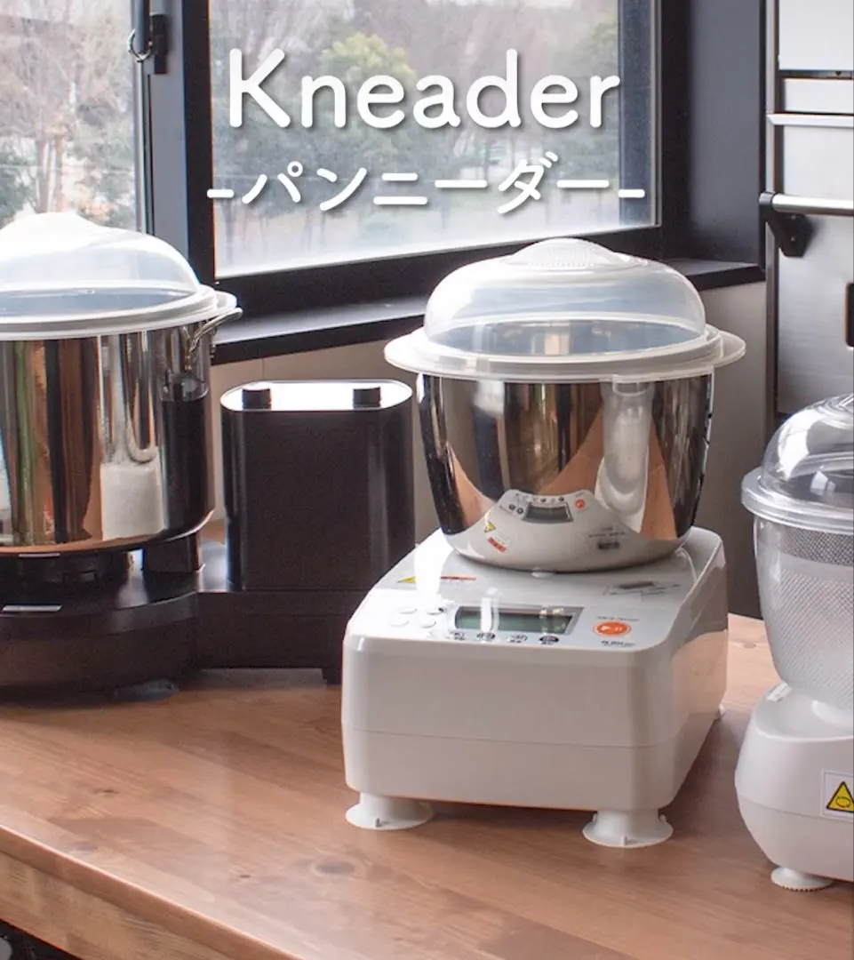 2026年最新】うどんこね機の人気アイテム - メルカリ